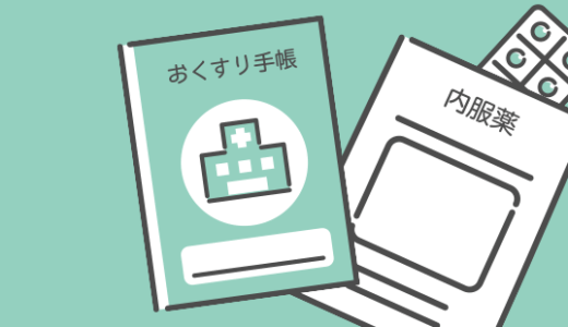 2025～2026年　冬季インフルエンザ予防接種で使われるワクチンにmRNA技術は使用されているか？