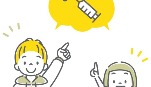 2025～2026年　冬季インフルエンザ予防接種で使われるワクチンにmRNA技術は使用されているか？