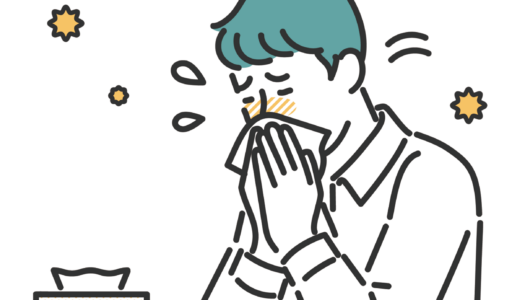 【薬剤師監修】 花粉症対策は1月から！99%カットの予防術と「先手必勝」の治療法