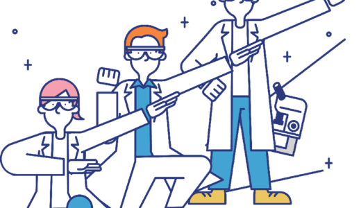 2026年 求人情報！