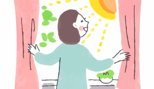 【連載：Life Tune コラム】 第2回：朝の光は「心身のスイッチ」〜体内時計をリセットする科学〜